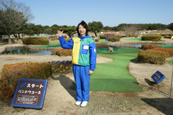 パターゴルフガーデン