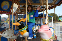 SEAゴーランド