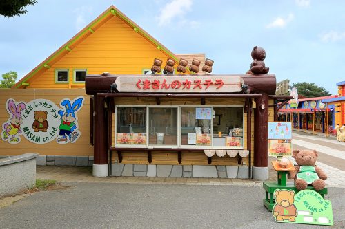 甘くておいしい焼きたての「くまさんのカステラ」はいかが?