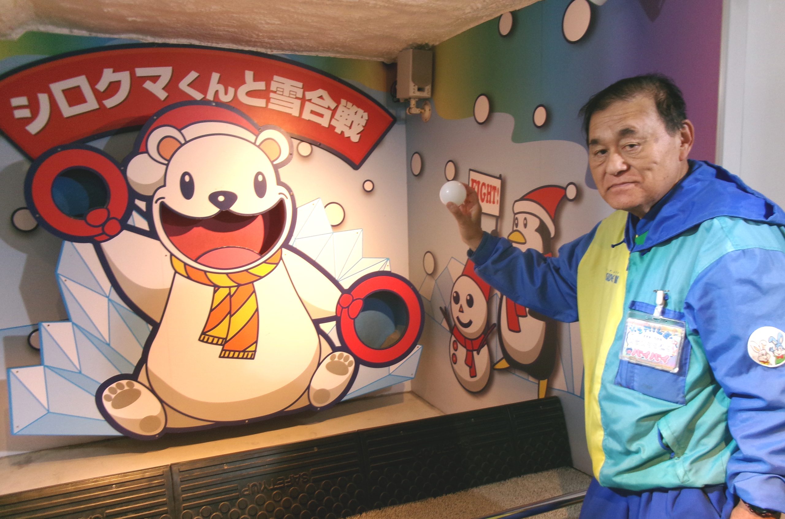 151c6f70a19020385985949fe95f34