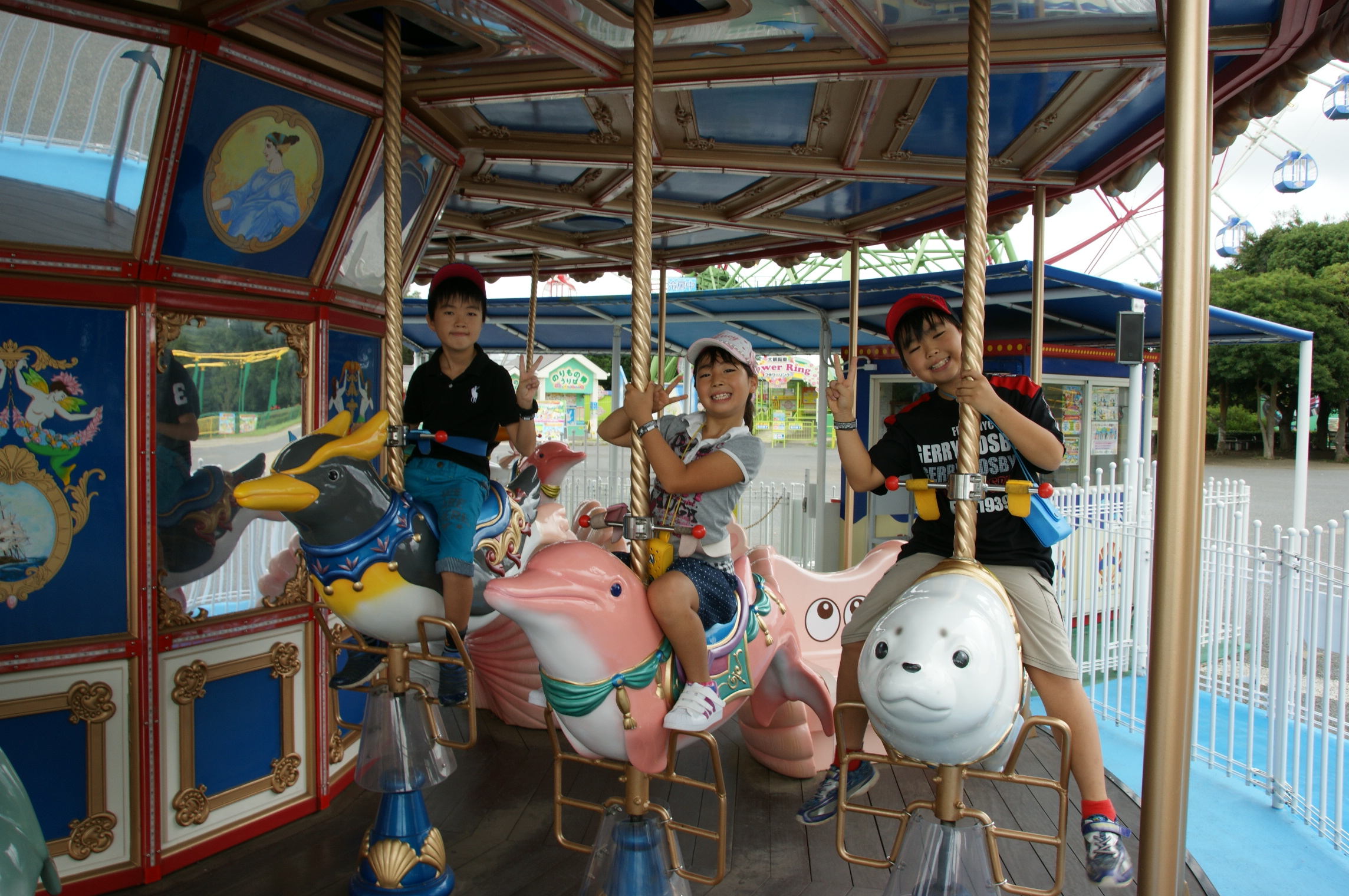 Seaゴーランド 国営ひたち海浜公園プレジャーガーデン