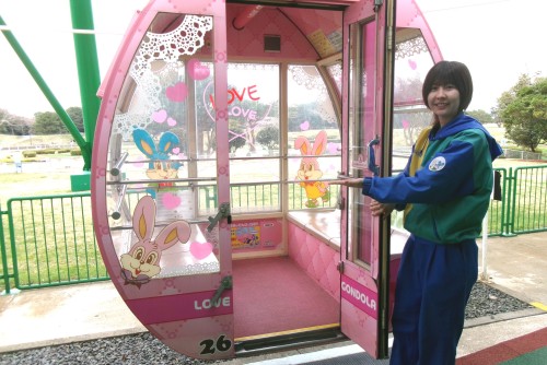 大観覧車「ブルーアイズ」