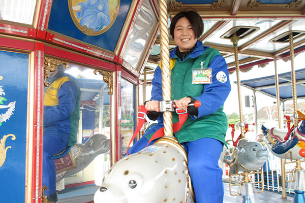 SEAゴーランド | 国営ひたち海浜公園プレジャーガーデン