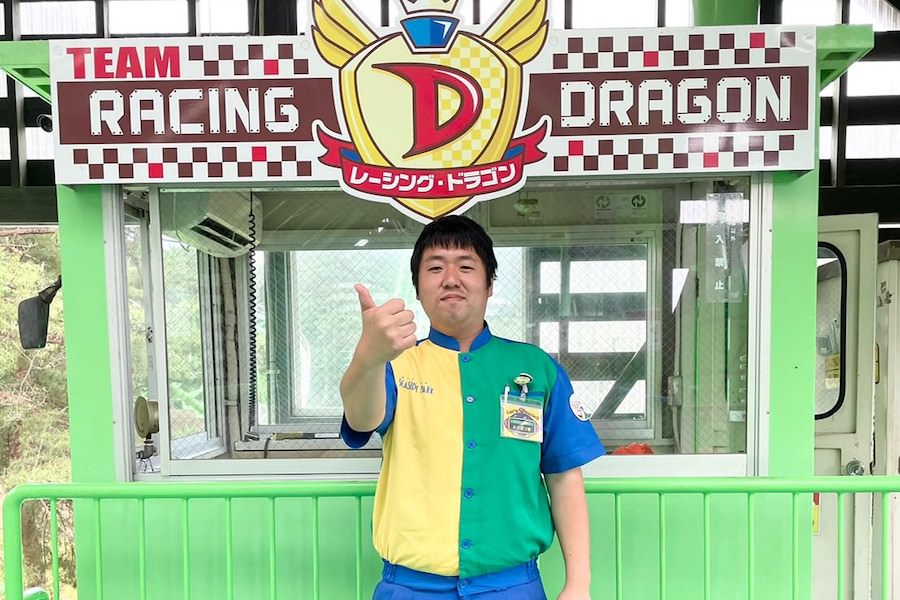 林間ジェットコースター 国営ひたち海浜公園プレジャーガーデン