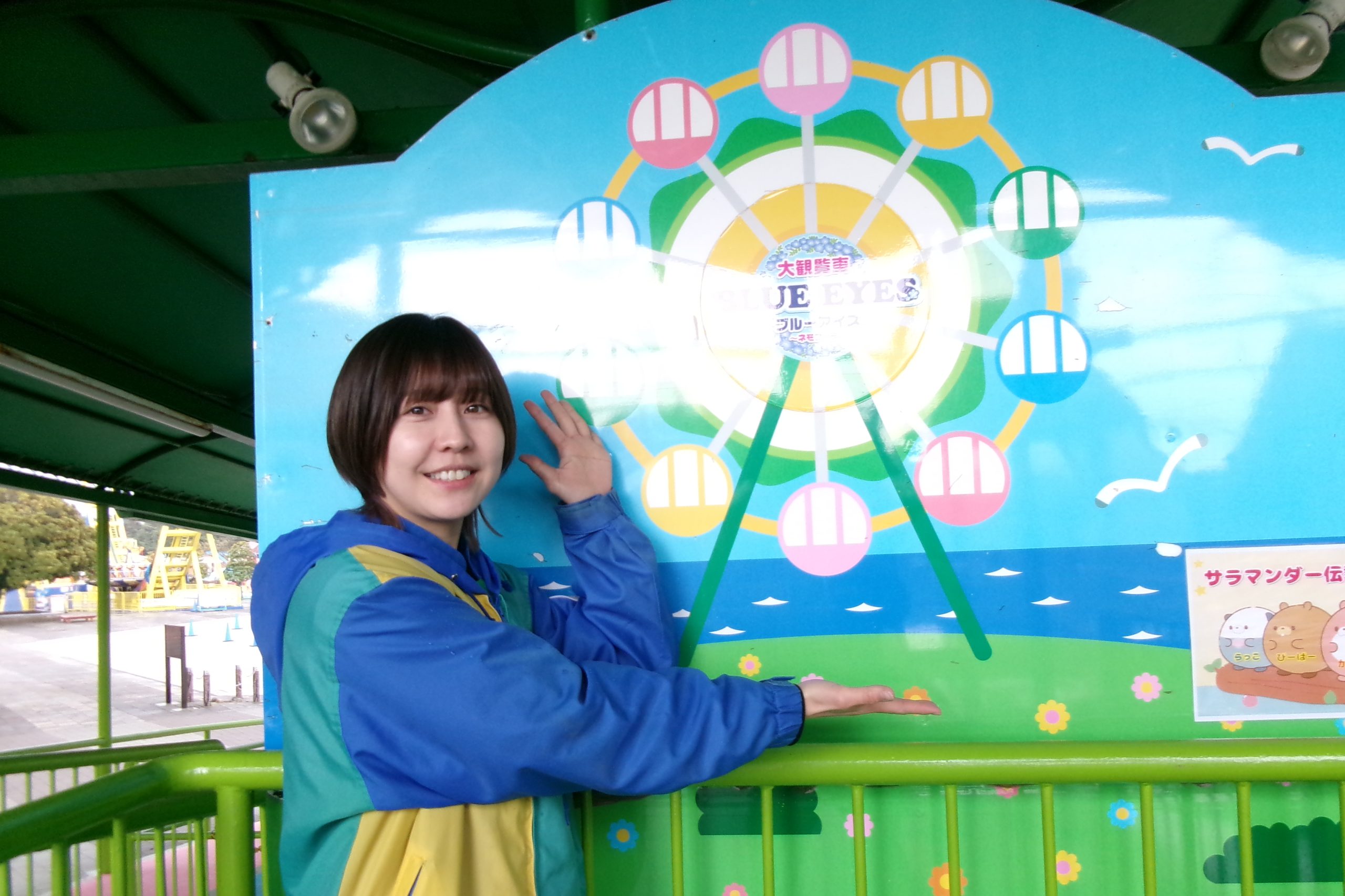 ぐるり森　廃盤激レア　ひたち海浜公園　浴衣　海くん 花ちゃん　コッキー&モスモス 国営ひたち海浜公園｜茨城県ひたちなか市 | PROJECTS | TRUNKの