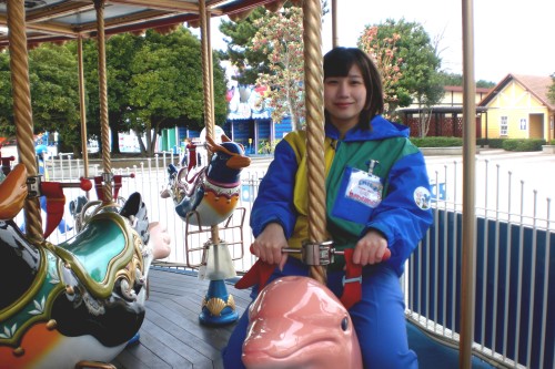 SEAゴーランド