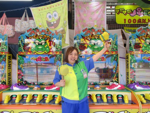 ダウンタウン カーニバル