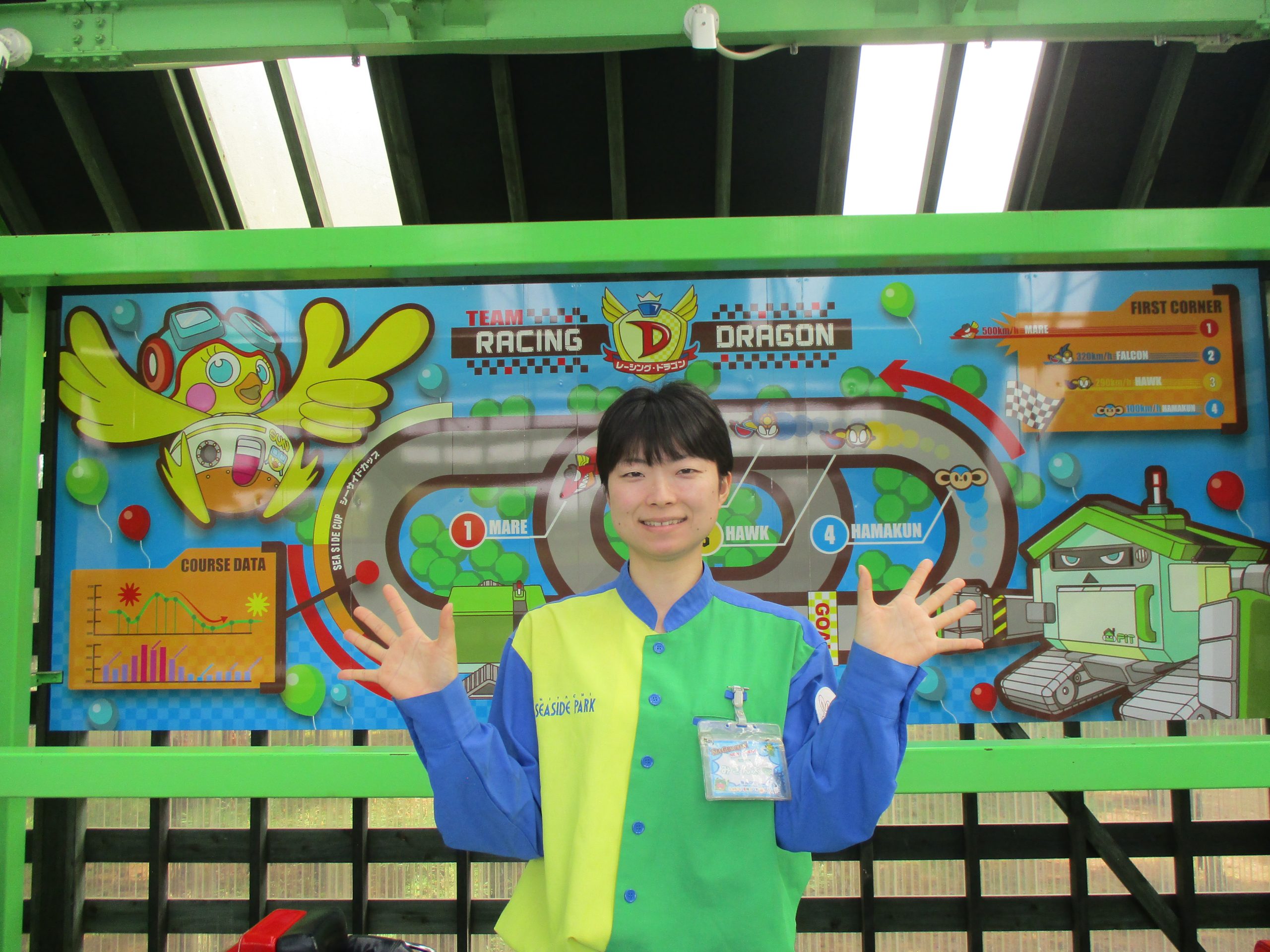 ジェットコースターのみきさんへ